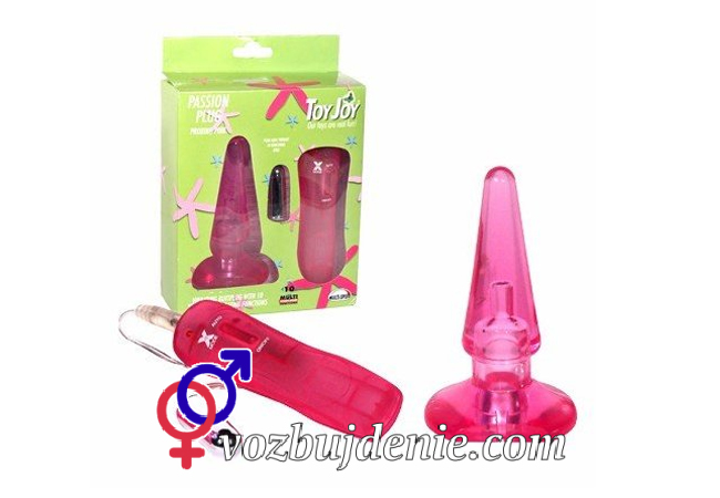 Passion plug vibrating set