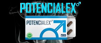 Potencialex